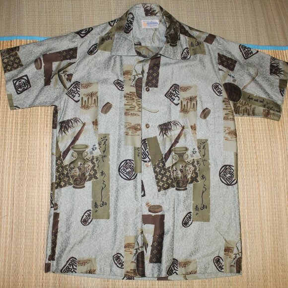 Early-60's Aloha Shirt made for Andrade Shop in Waikiki - Asian design motif - Picture 1 of 13